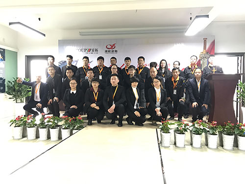 深圳企業(yè)管理案例
