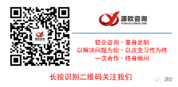 遵循這些規(guī)則，讓你在職場(chǎng)中如魚得水！